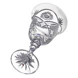 Kőszeg * Kristály Nagy boros pohár 220 ml (L18305)